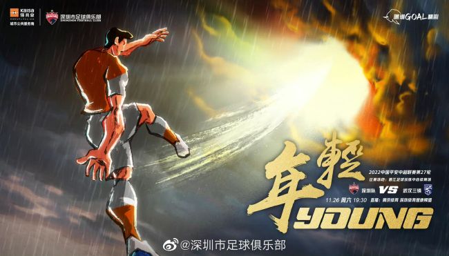 欧美精品国产日韩综合在线